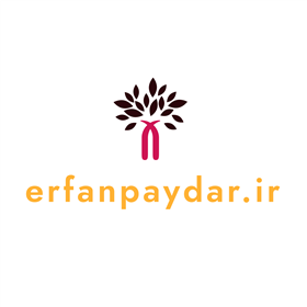 عرفان پایدار